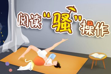 欧宝娱乐官方下载